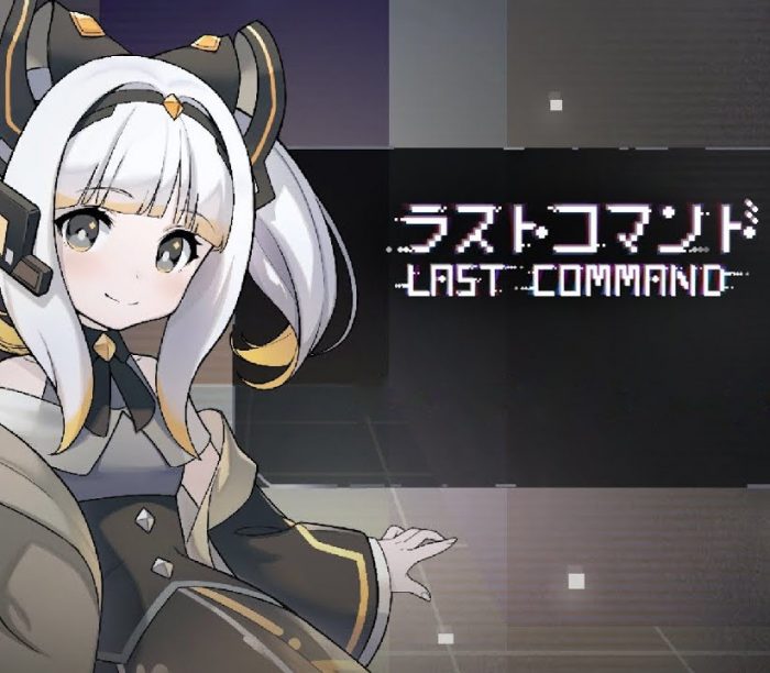 Last Command PC Steam CD Key